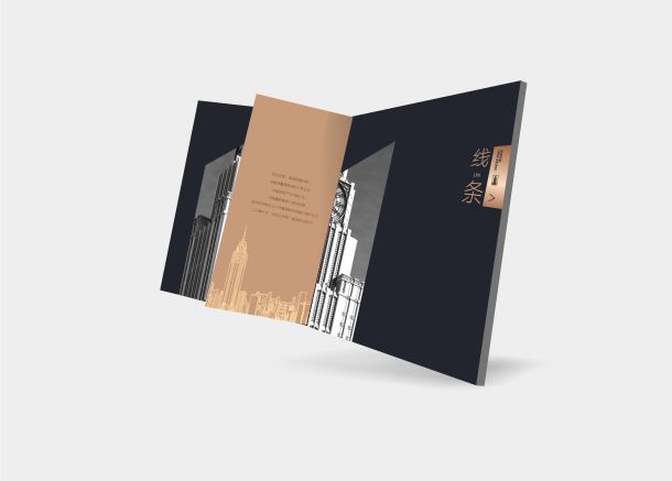 皇庭樓書貼圖2(1).jpg 皇庭樓書貼圖2(1).jpg